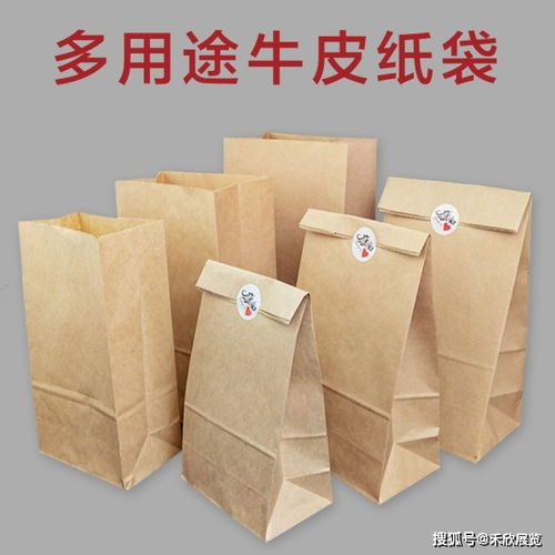 綠色先鋒，紙塑未來(lái) 東光縣梓鑫紙塑包裝廠(chǎng)將攜創(chuàng)新環(huán)保產(chǎn)品亮相上海國(guó)際包裝展