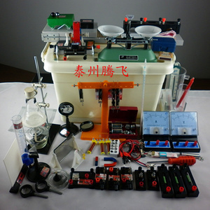 物理力學實驗器材全指南 價格、選擇與未來發展趨勢